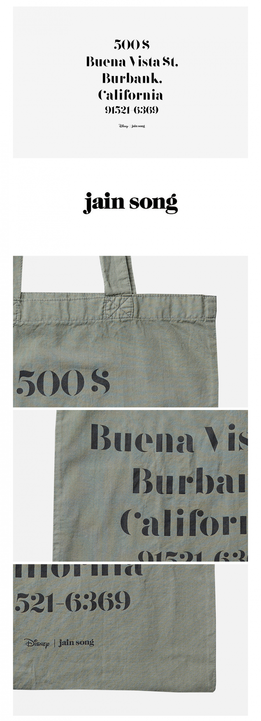 제인송(JAIN SONG) DISNEYS HEAD OFFICE ADDRESS ECO BAG