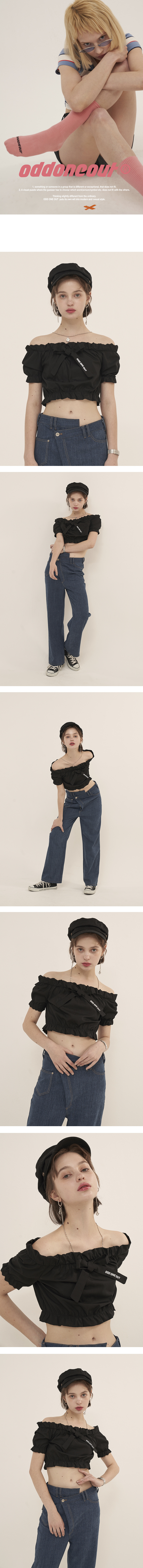 오드원아웃(ODDONEOUT) 리본 오프 숄더 탑_블랙