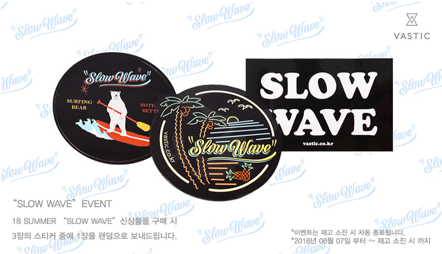 바스틱(VASTIC) 슬로우 웨이브 로고 티셔츠_블랙