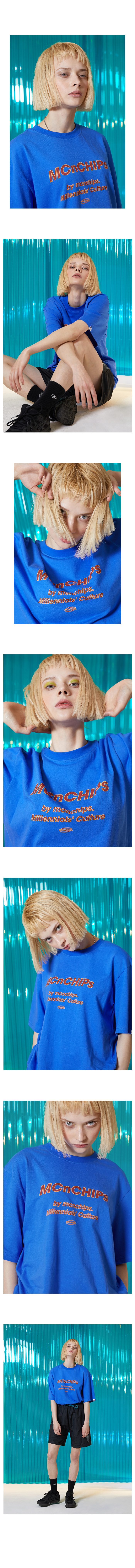 맥앤칩스(MCNCHIPS) 업사이드 다운 로고 티셔츠 [빈티지]