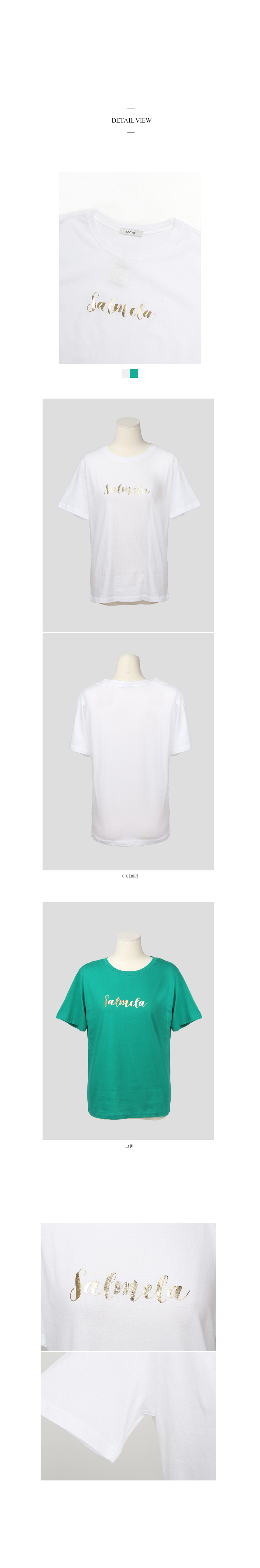 클라비스(CLOVIS) SALMELA 타이포 티 ( 2 COLOR ) CVHW82504S