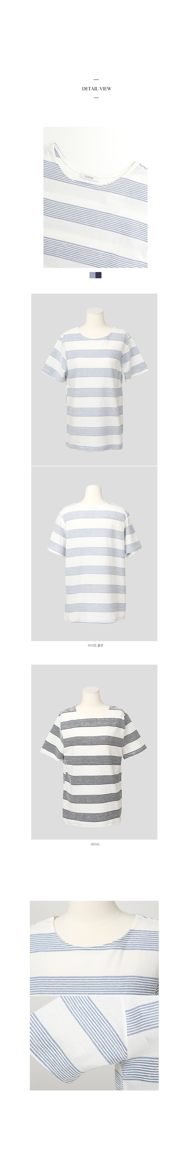 클라비스(CLOVIS) 루지 스트라이프 티 ( 2 COLOR ) CVHW82503S