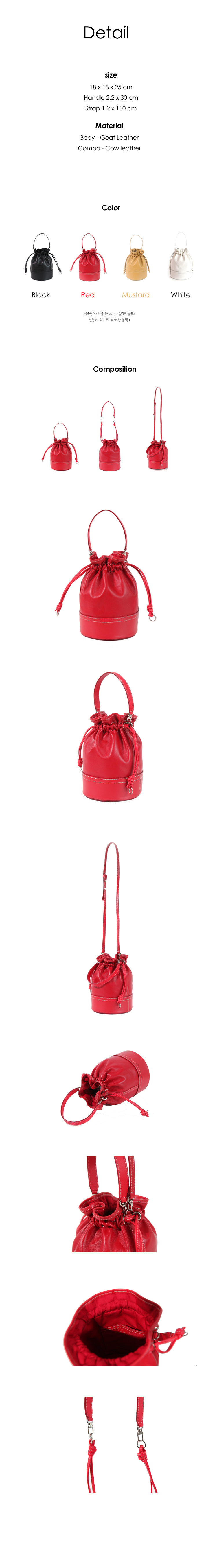 쥬바인(JUBINE) 써리얼백(4color)