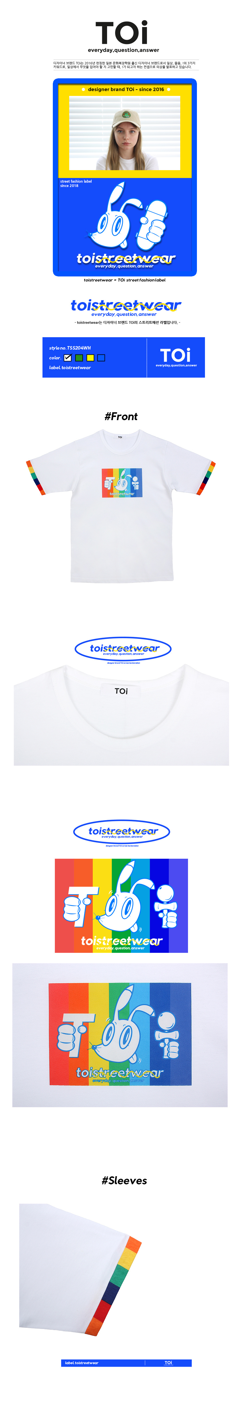 토이(TOI) TSW 레인보우 반팔 티셔츠 화이트