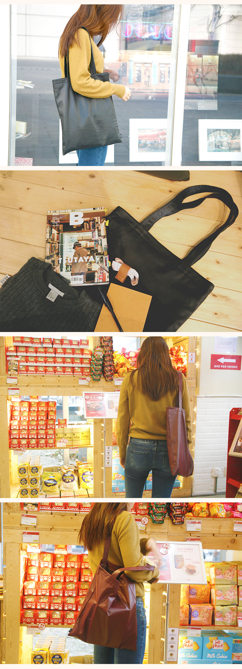 에이제로(AZERO) A2.5 네모백 [블루 002- B TYPE]