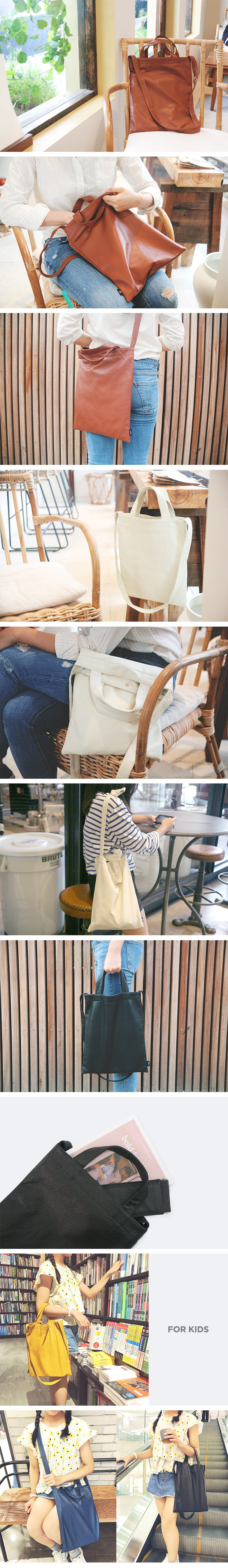 에이제로(AZERO) A3.5 체르니백 [블랙 005-B TYPE]