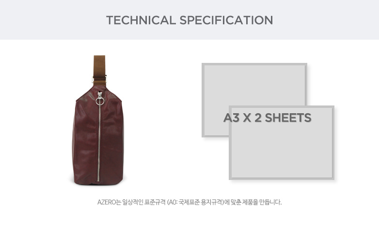 에이제로(AZERO) A3.6 슬링백 [그레이 003-C TYPE]