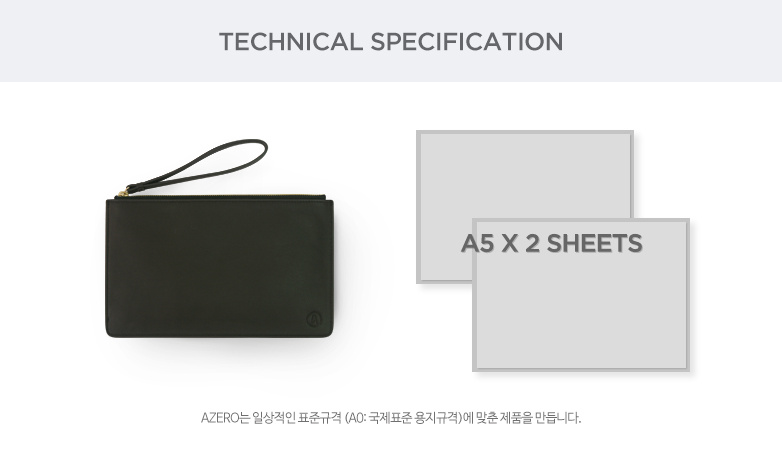 에이제로(AZERO) A5.4 노트월렛 [브라운 001]