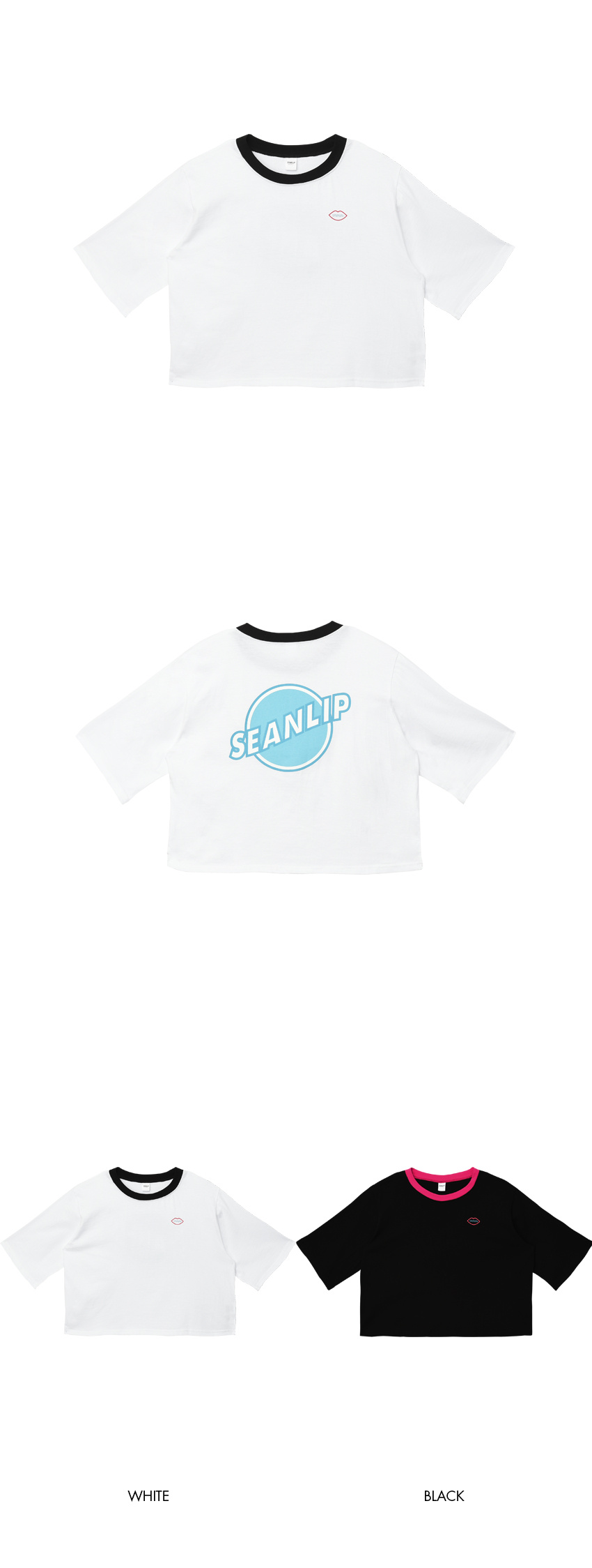 씨앤립(SEANLIP) 써클크롭티