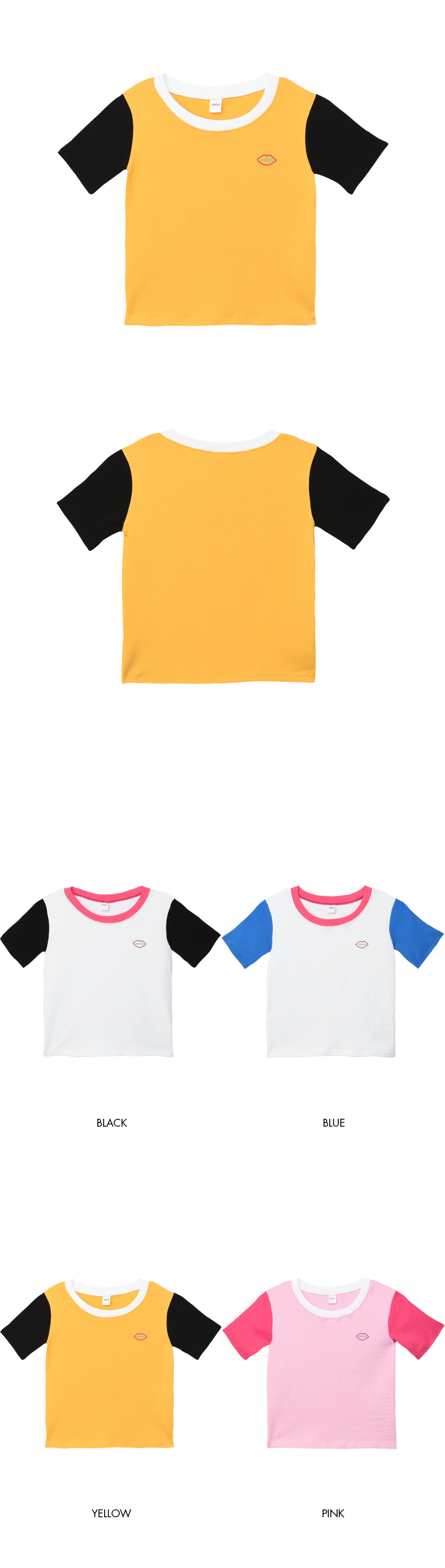 씨앤립(SEANLIP) 배색크롭티