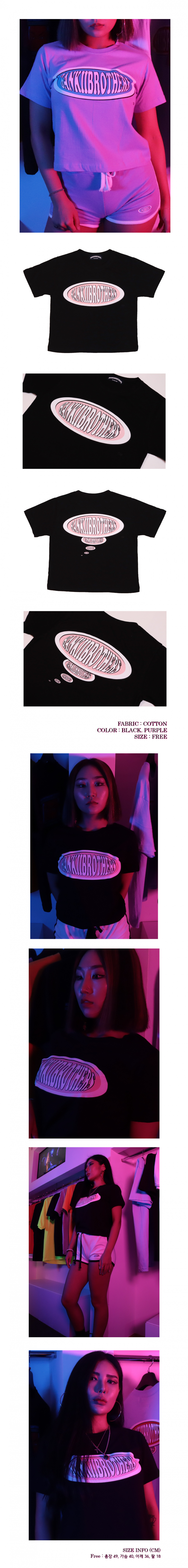 뱅크투브라더스(BANK2BROTHERS) 띵킹 어바웃 더 90s 크롭 티 (black)