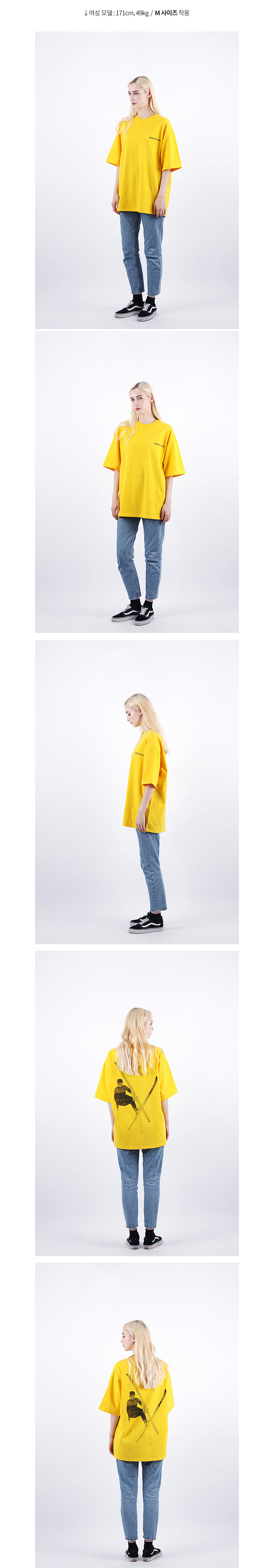 꼼파뇨(COMPAGNO) [20수] 헤비 오버핏 썸머스키 반팔 옐로우