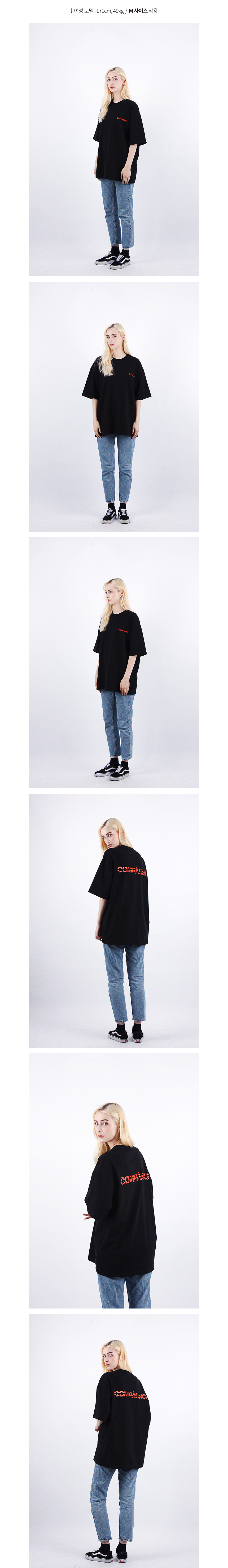 꼼파뇨(COMPAGNO) [16수] 헤비 오버핏 스크레치 로고R 블랙