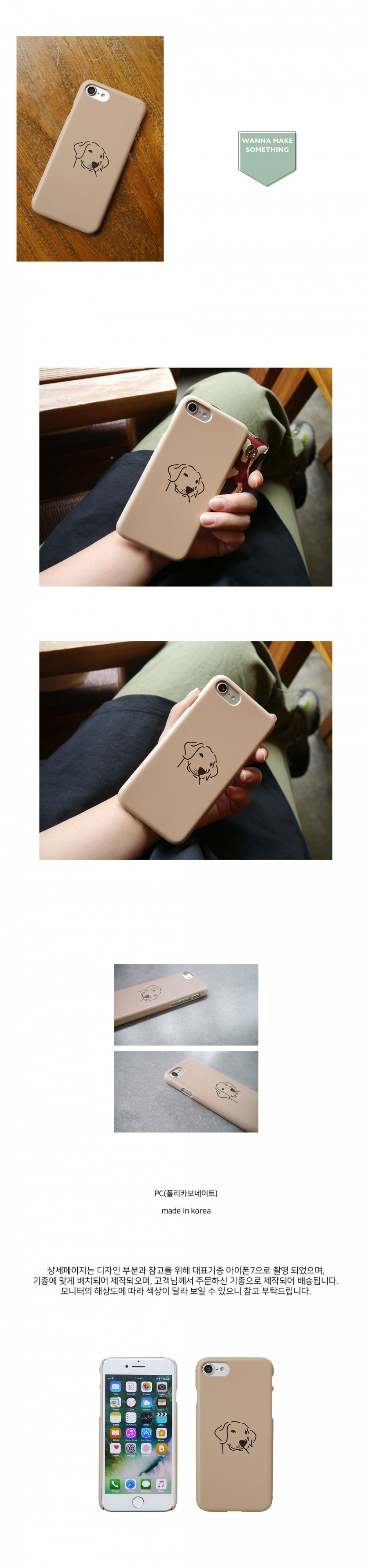 앤버튼(ANDBUTTON) 리트리버