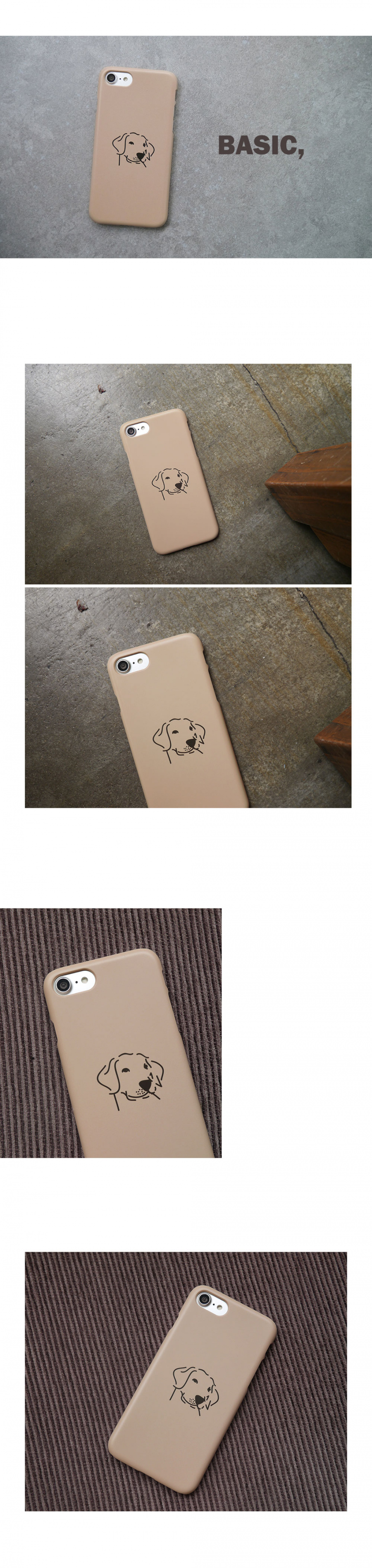 앤버튼(ANDBUTTON) 리트리버