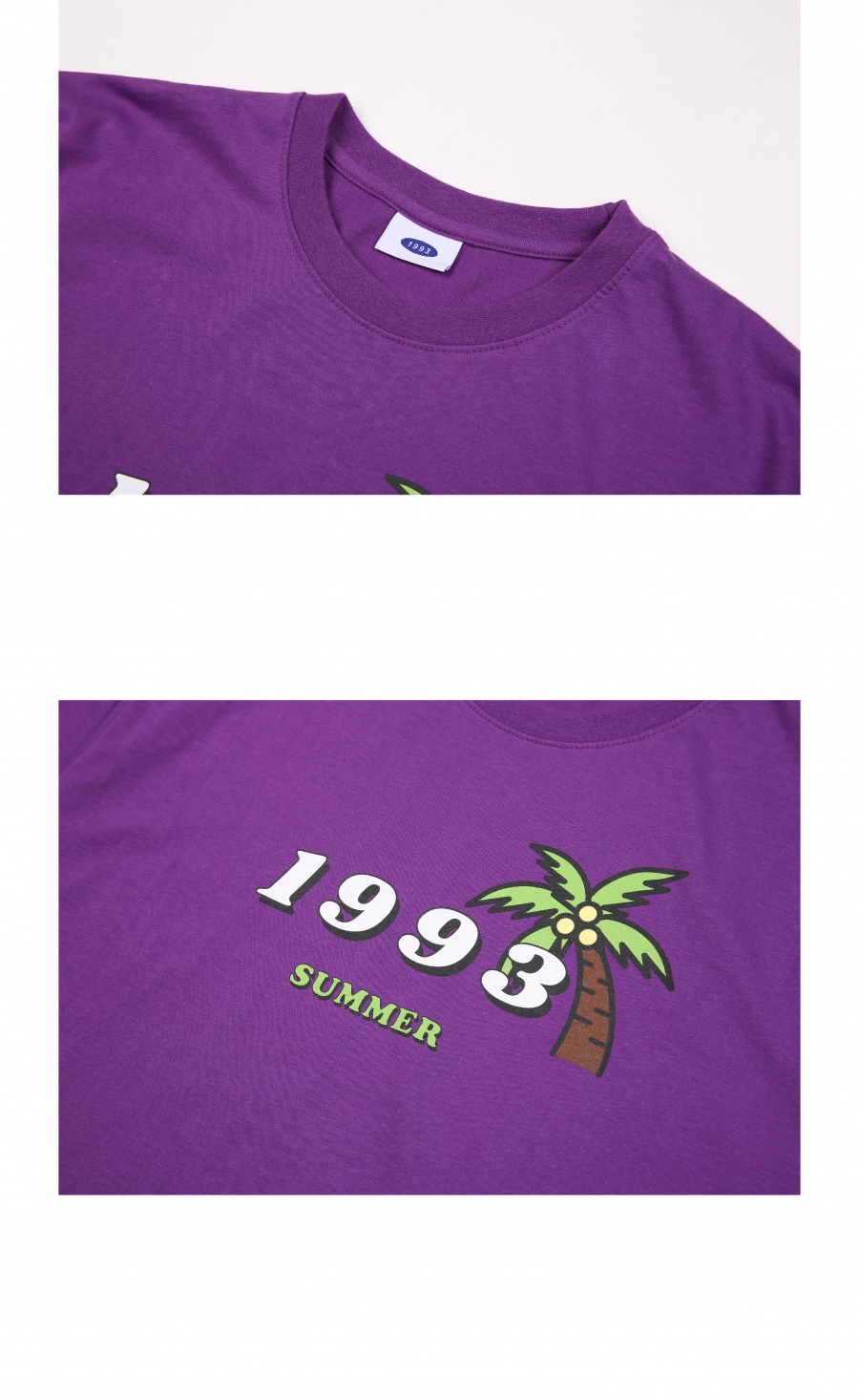 1993스튜디오(1993STUDIO) 팜 트리 티_퍼플