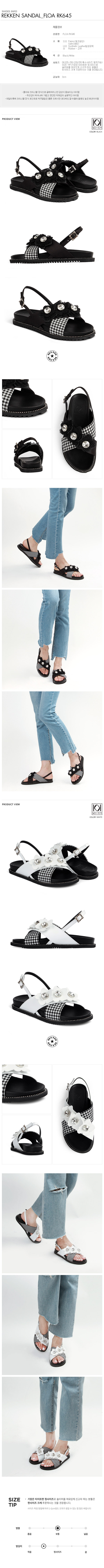 렉켄(REKKEN) SANDAL_FLOA RK645W
