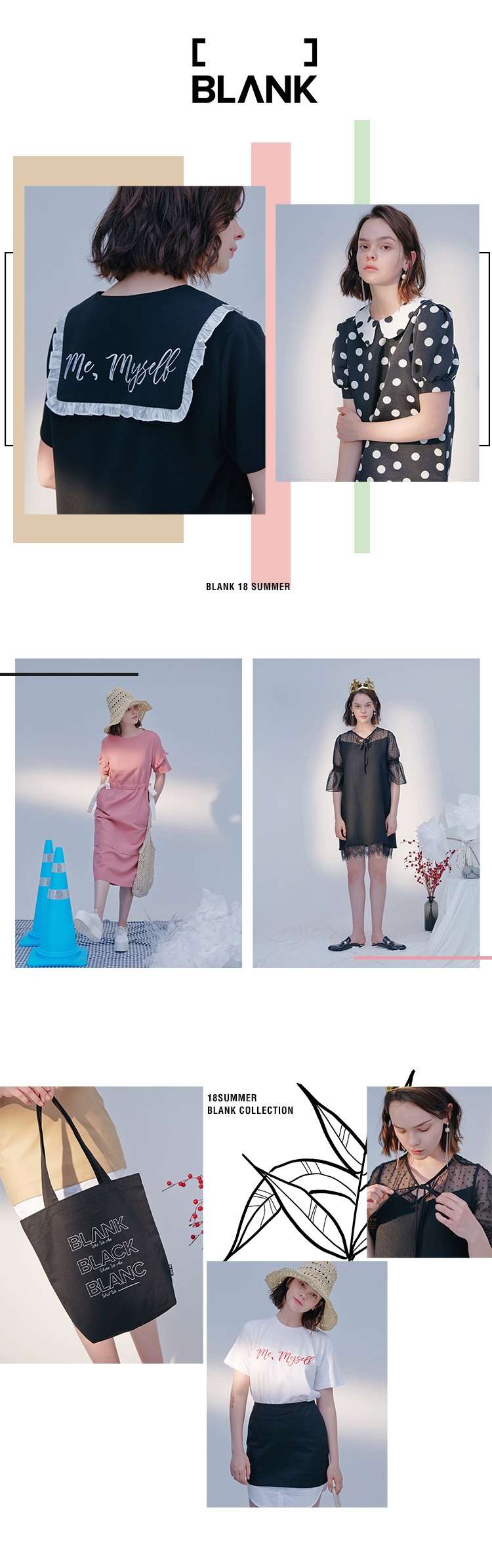 블랭크(BLANK) PLAY GROUND T-PINK