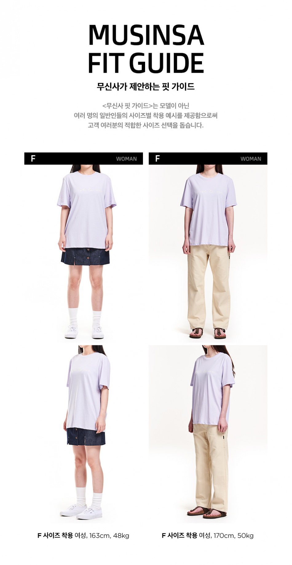 38컴온커먼(38COMEONCOMMON) LV CLV T-SHIRT - NAVY