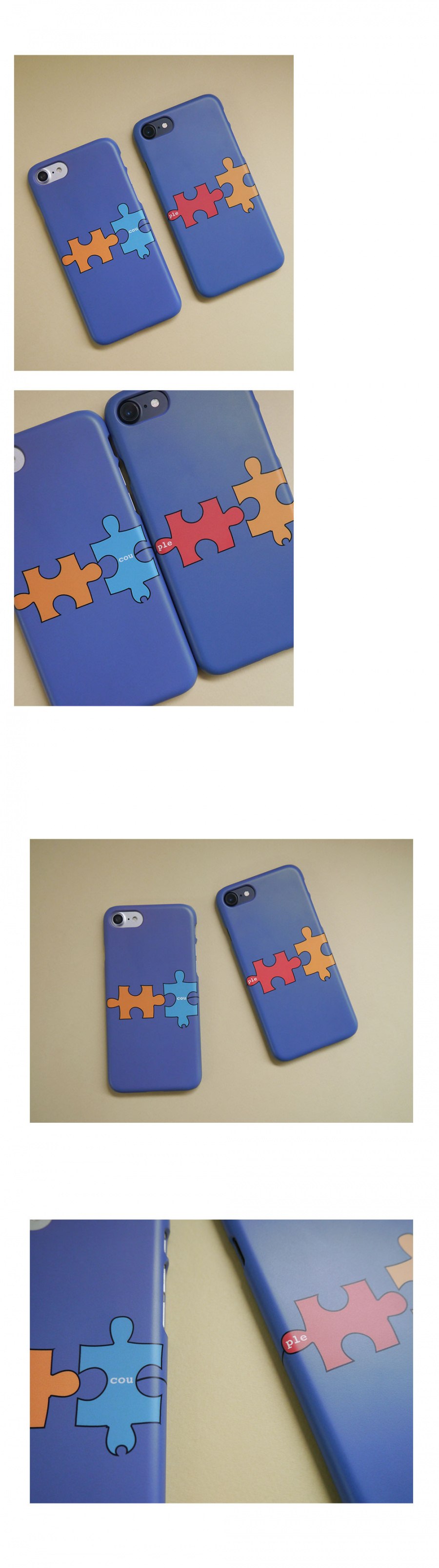 앤버튼(ANDBUTTON) 퍼즐