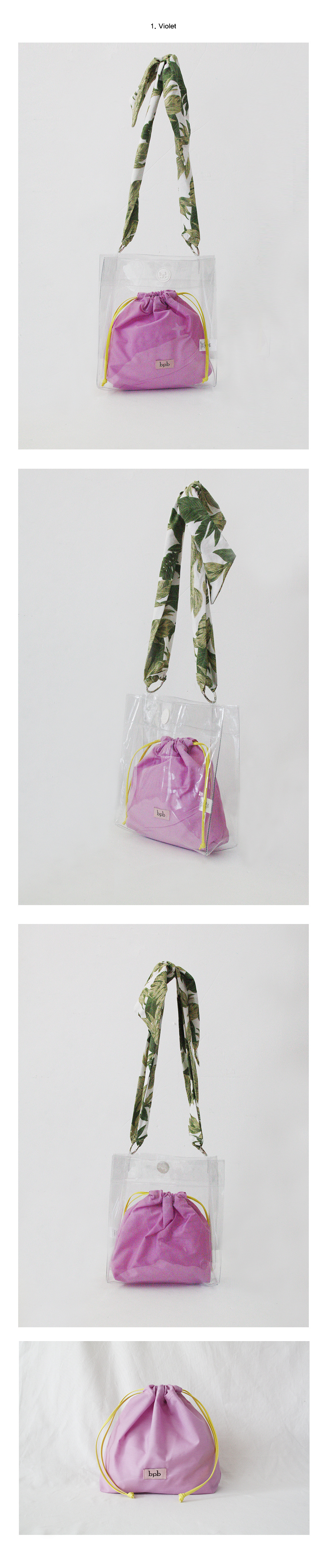 비피비(BPB) 아쿠아 백 (2color)