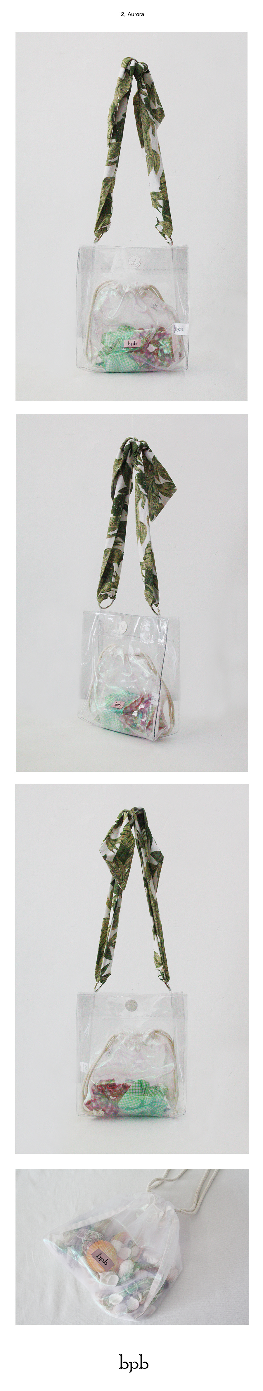 비피비(BPB) 아쿠아 백 (2color)