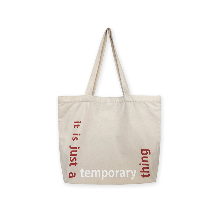 언폴드(UNFOLD) Temporary - ivory