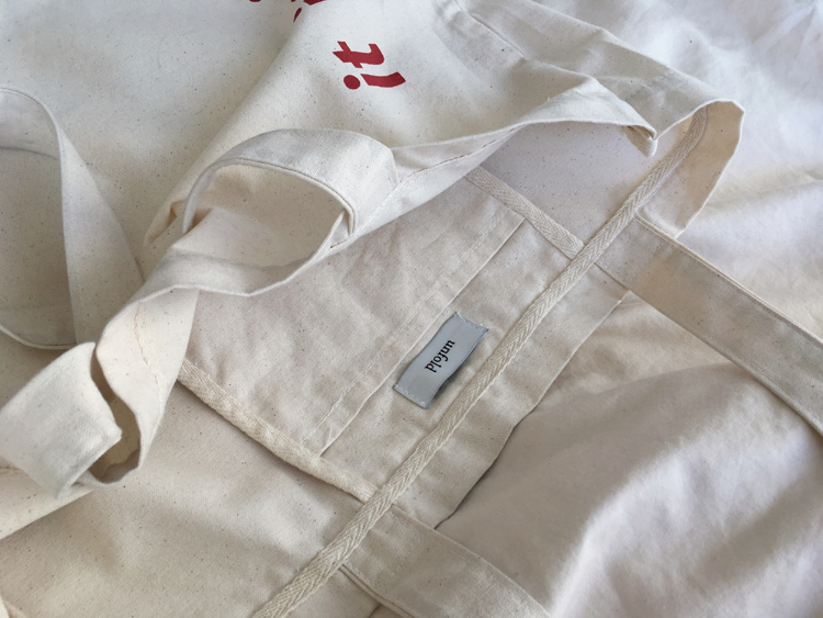 언폴드(UNFOLD) Temporary - ivory