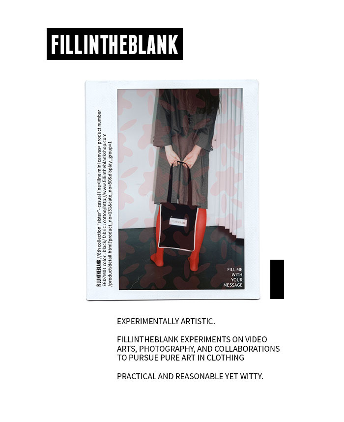 필인더블랭크(FILLINTHEBLANK) LINE MINI CANVAS BAG (BK)