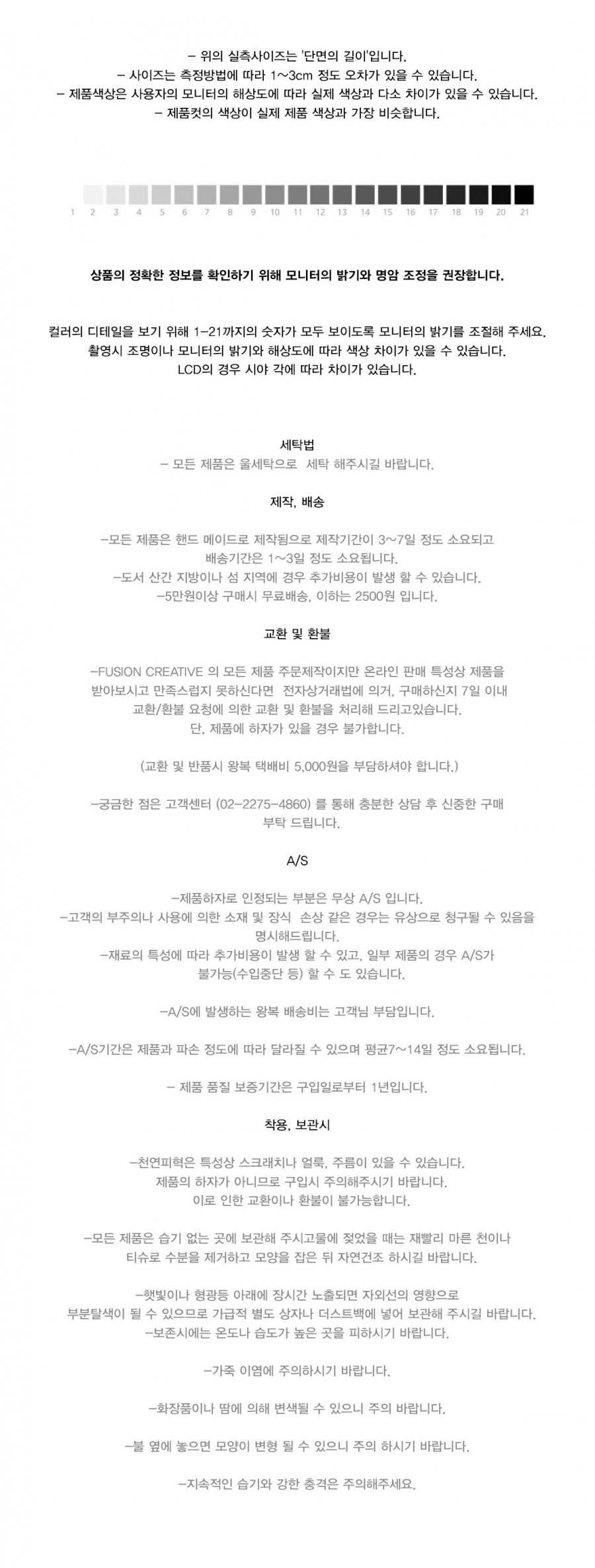 에이벨(A.BELL) 2018 DH2 MINI CROSS BAG / DH2 미니 크로스 백