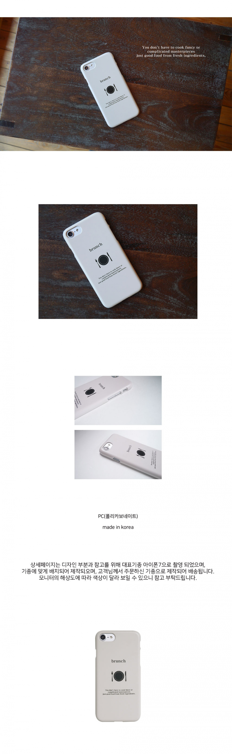 앤버튼(ANDBUTTON) brunch