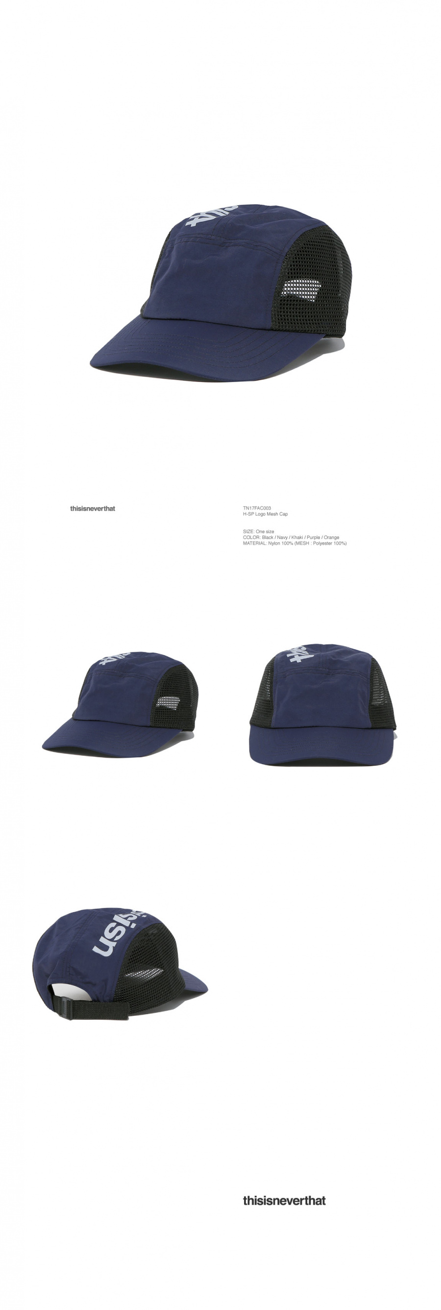 디스이즈네버댓(THISISNEVERTHAT) H-SP Logo Mesh Cap Navy
