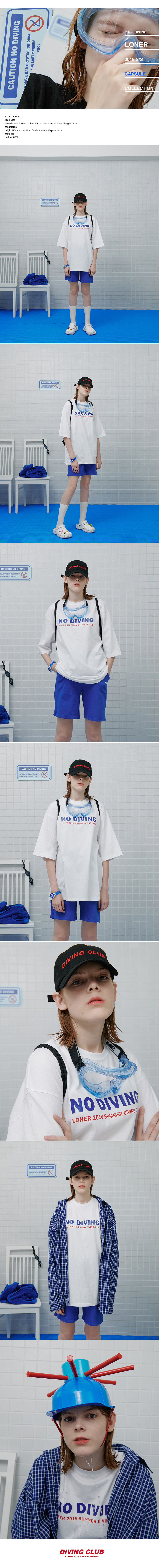 로너(LONER) [로너] 섬머 다이빙 클럽 티셔츠-화이트