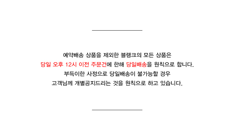 블랭크(BLANK) MYSELF T-SHIRT-WHITE