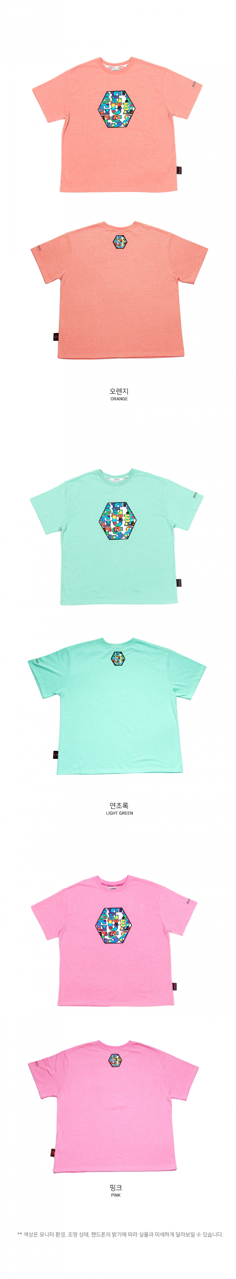 벳규어스(BETGURES) [UNISEX] 20수 박스오버핏 육각형아트워크 와펜 티셔츠