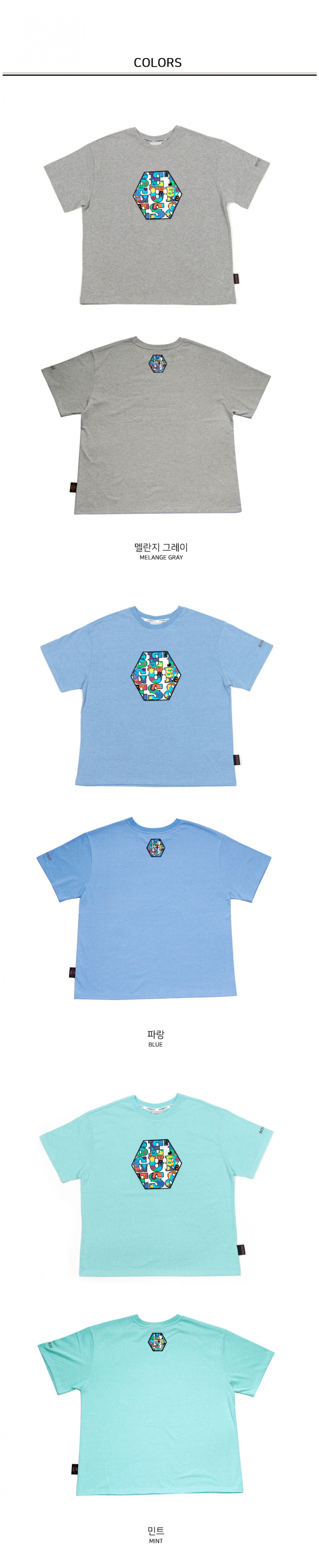 벳규어스(BETGURES) [UNISEX] 20수 박스오버핏 육각형아트워크 와펜 티셔츠