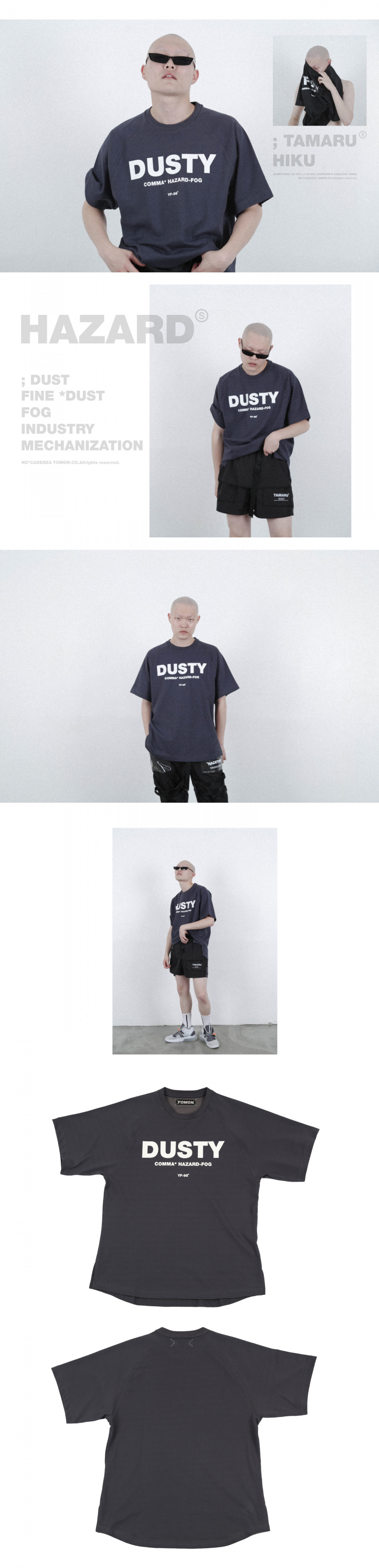 요몬(YOMON) DUSTY-T