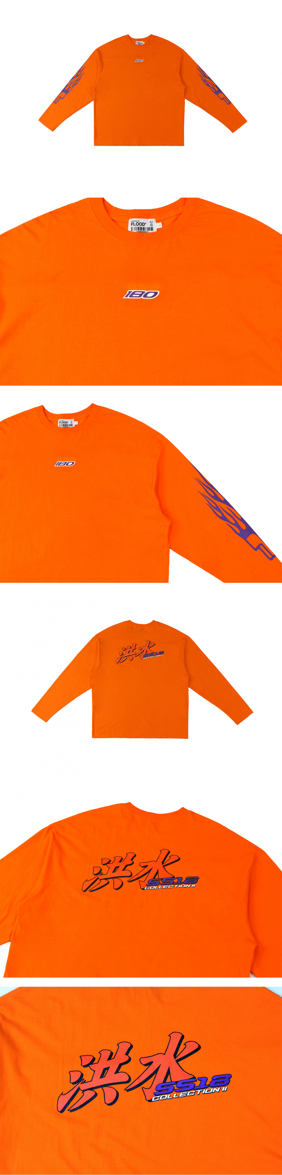 플러드(FLOOD) 洪水 SS18 COLLECTION II LOGO LONG SLEEVE / ORANGE