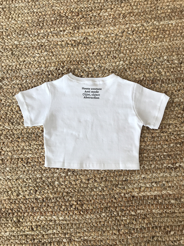 아타르(ATAR) 마르지엘라 반팔 크롭탑 티셔츠 화이트