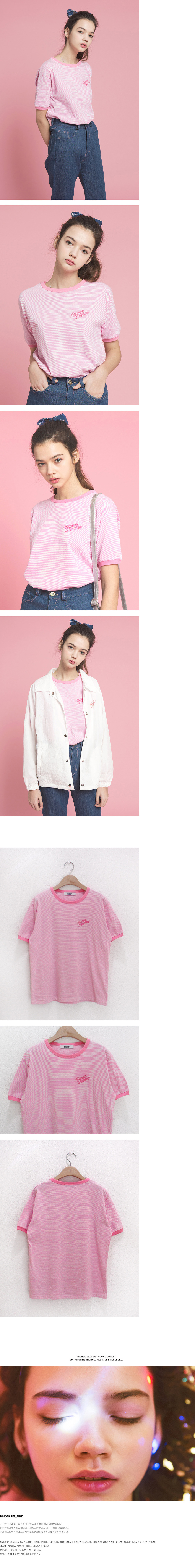 덴스(THENCE) RINGER TEE_PINK