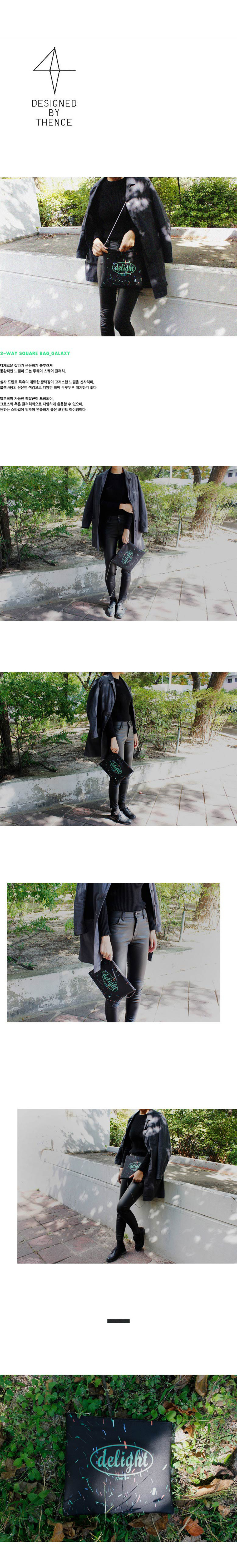 덴스(THENCE) 2WAY SQUARE BAG_GALAXY