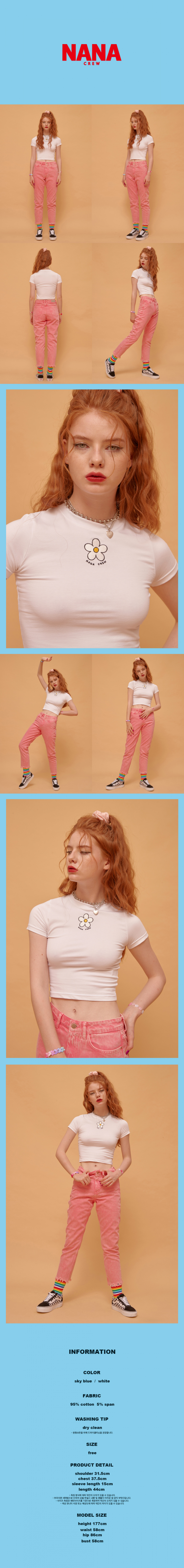 나나크루(NANA CREW) DAISY CROPPED T-SHIRT-WHITE