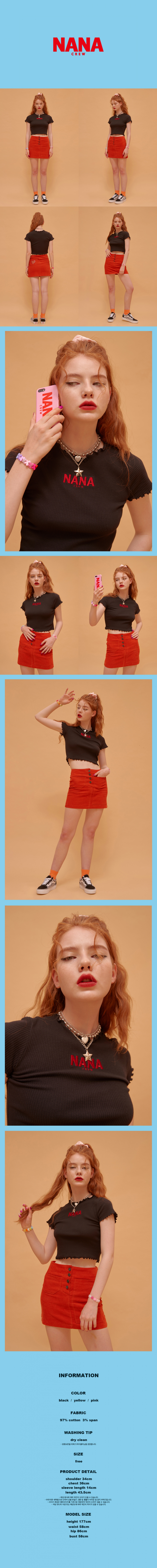 나나크루(NANA CREW) NANA FLOWER T-SHIRT-BLACK