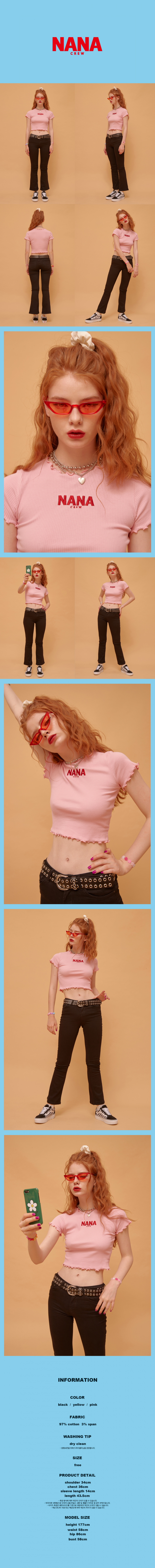 나나크루(NANA CREW) NANA FLOWER T-SHIRT-PINK