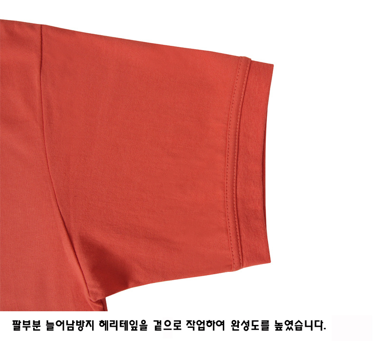 그레이버(GRAVER) [남녀공용]블랙라벨 원더 티셔츠_자몽
