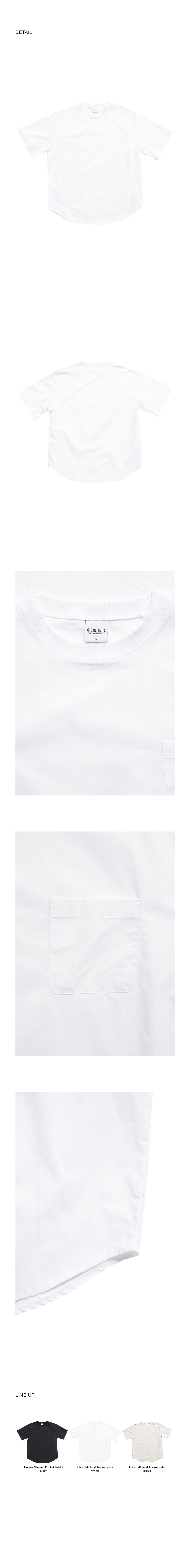 시그니처(SIGNATURE) 미니멀 포켓 티셔츠 [화이트]