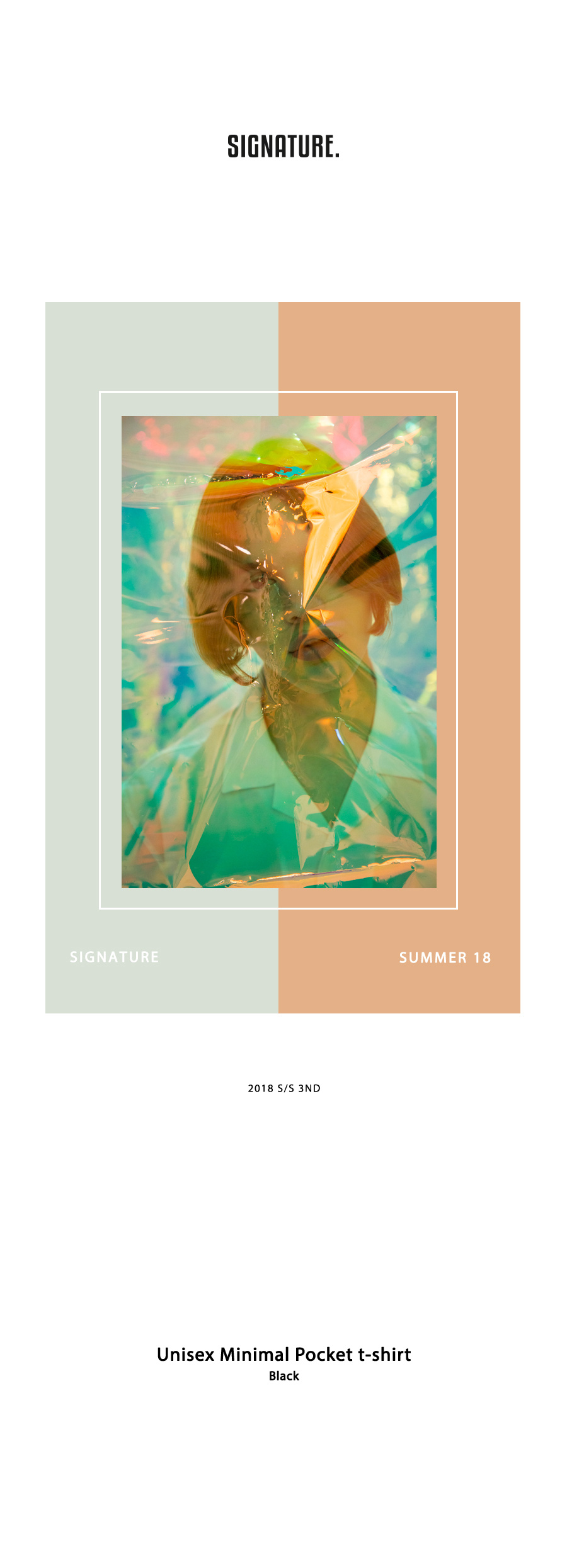 시그니처(SIGNATURE) 미니멀 포켓 티셔츠 [블랙]