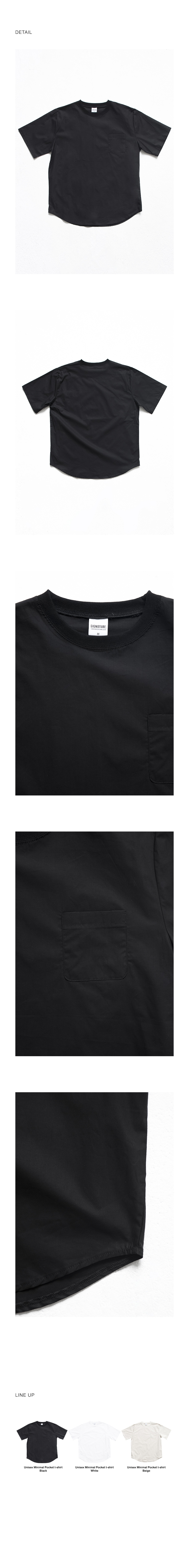 시그니처(SIGNATURE) 미니멀 포켓 티셔츠 [블랙]