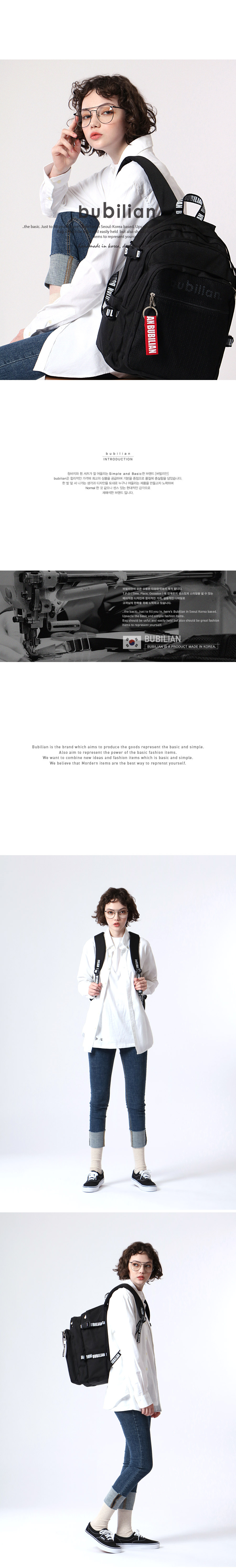 버빌리안(BUBILIAN) [bubilian] 6447 3D backpack_ black