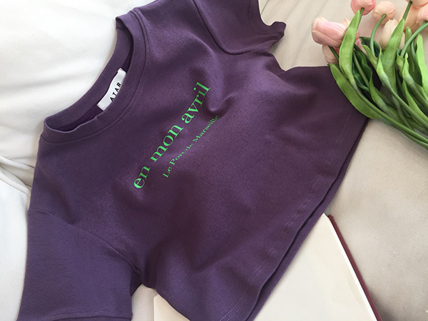 아타르(ATAR) 에브릴 반팔 크롭탑 퍼플